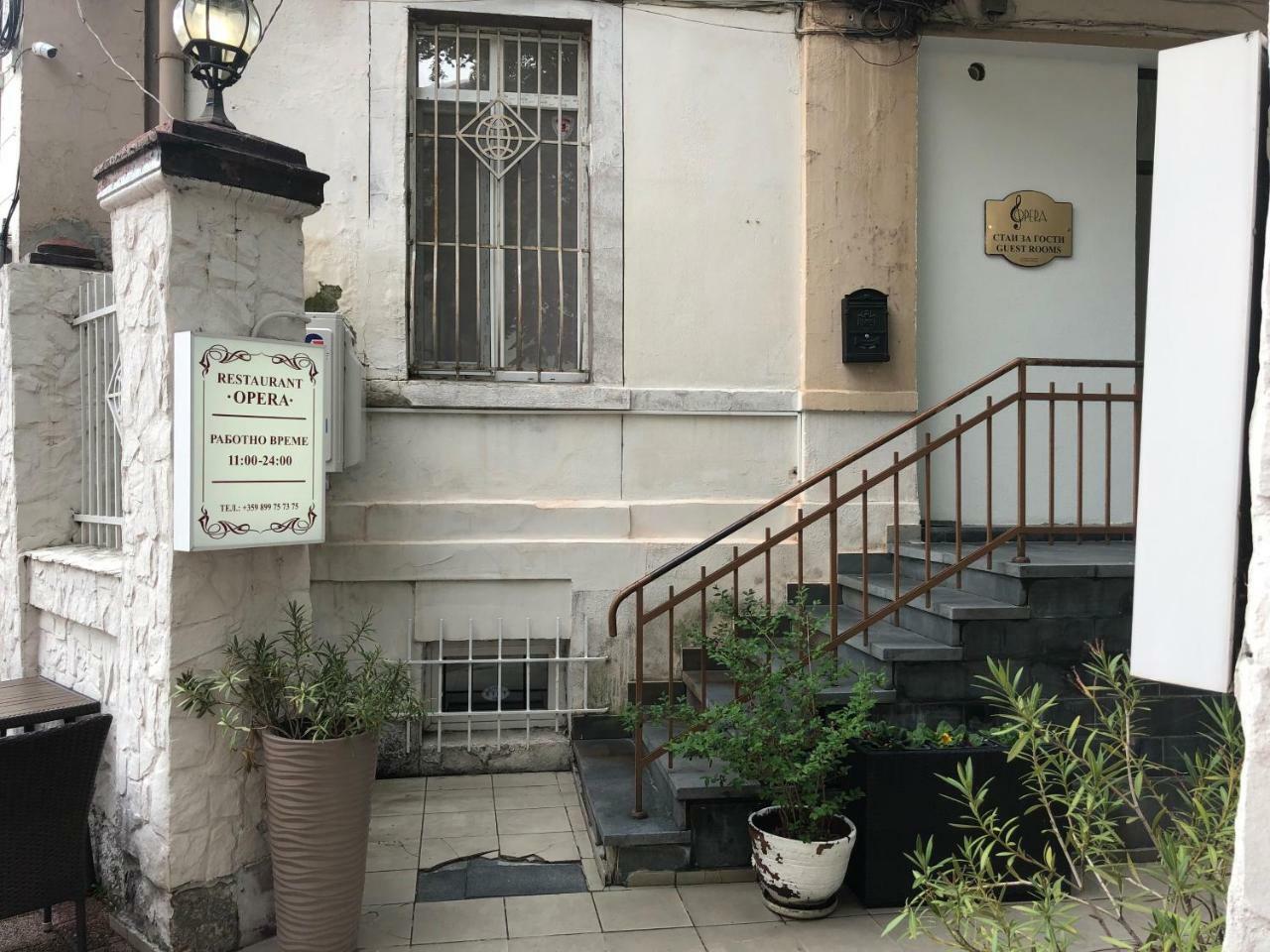 Guest Rooms Opera Φιλιππούπολη Εξωτερικό φωτογραφία