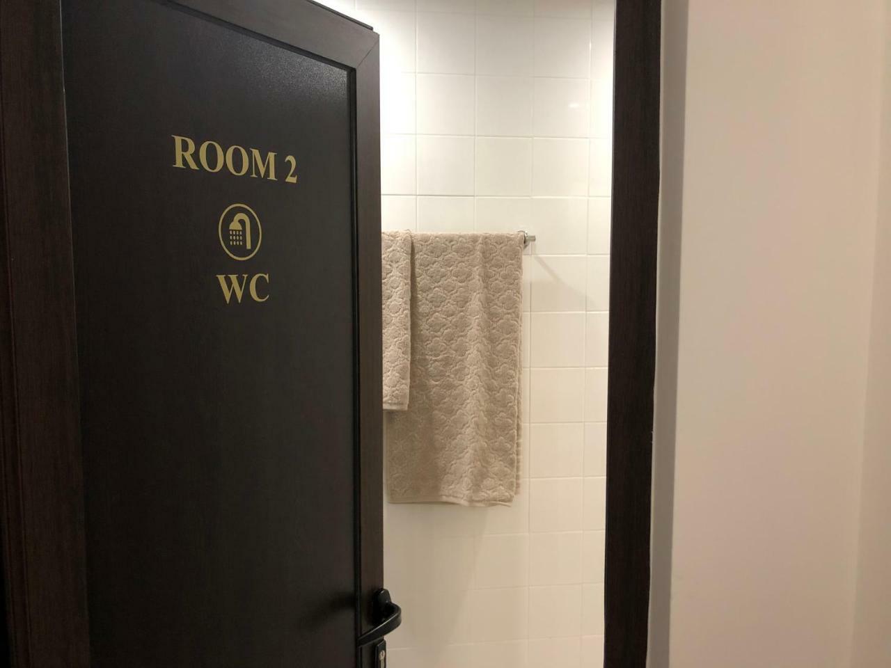 Guest Rooms Opera Φιλιππούπολη Εξωτερικό φωτογραφία