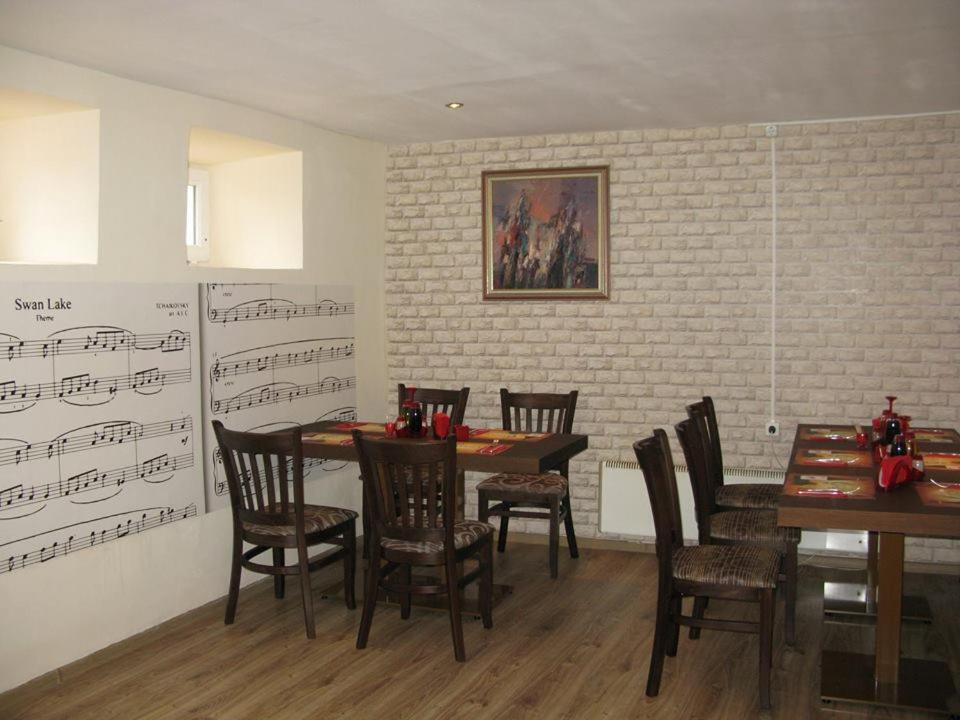 Guest Rooms Opera Φιλιππούπολη Εξωτερικό φωτογραφία